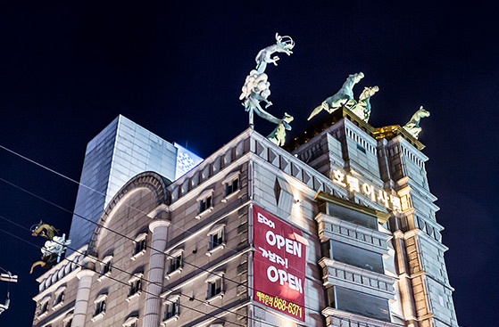 Colosseum Hotel